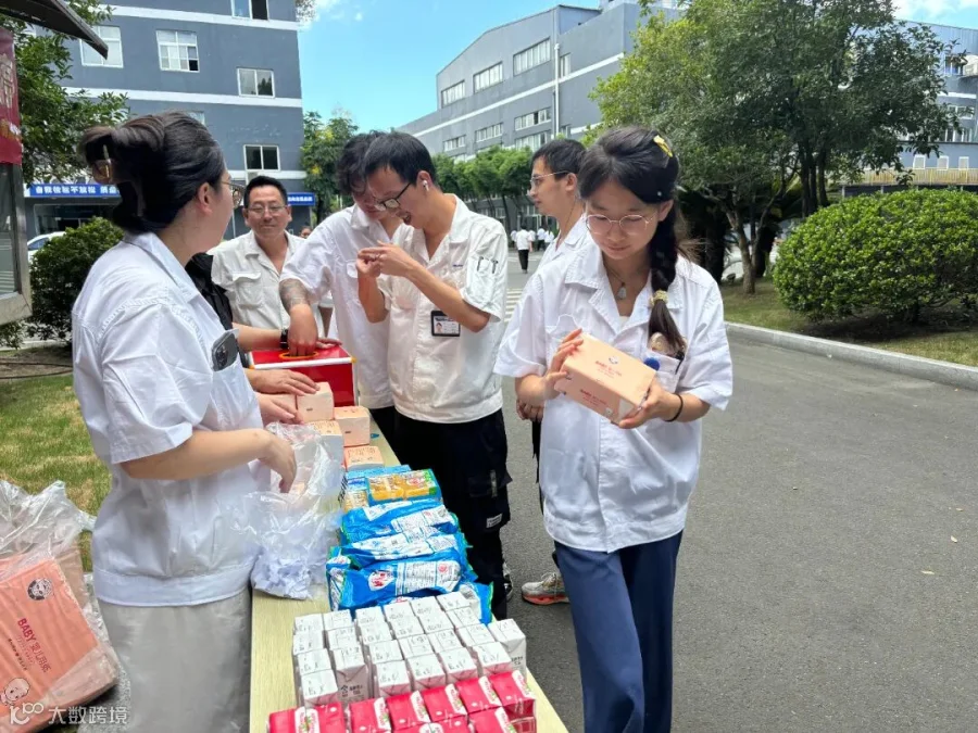 抽奖时刻7.jpg