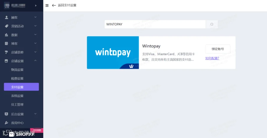 ScreenShot_2026-04-23_150537_317.png