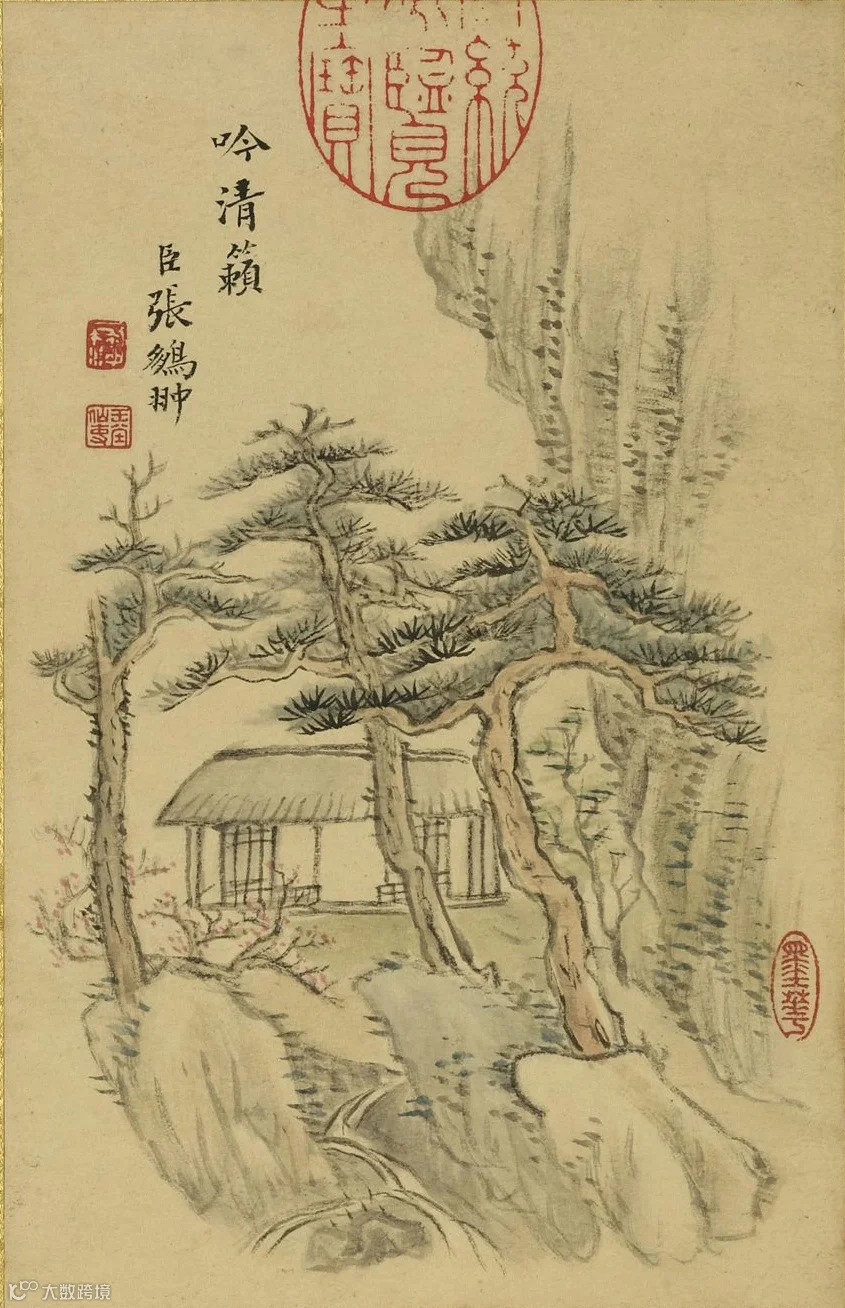 图片