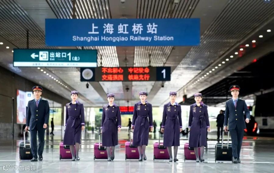 数据图