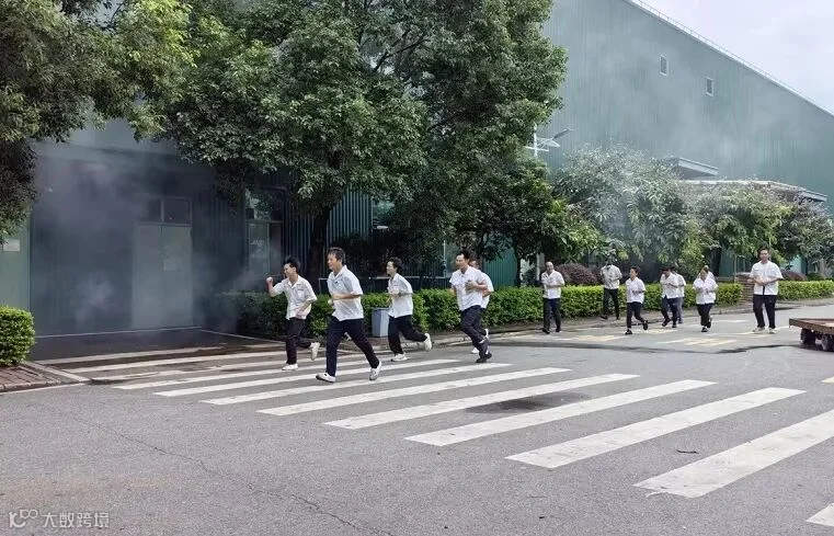 微信截图_20250620171206.jpg