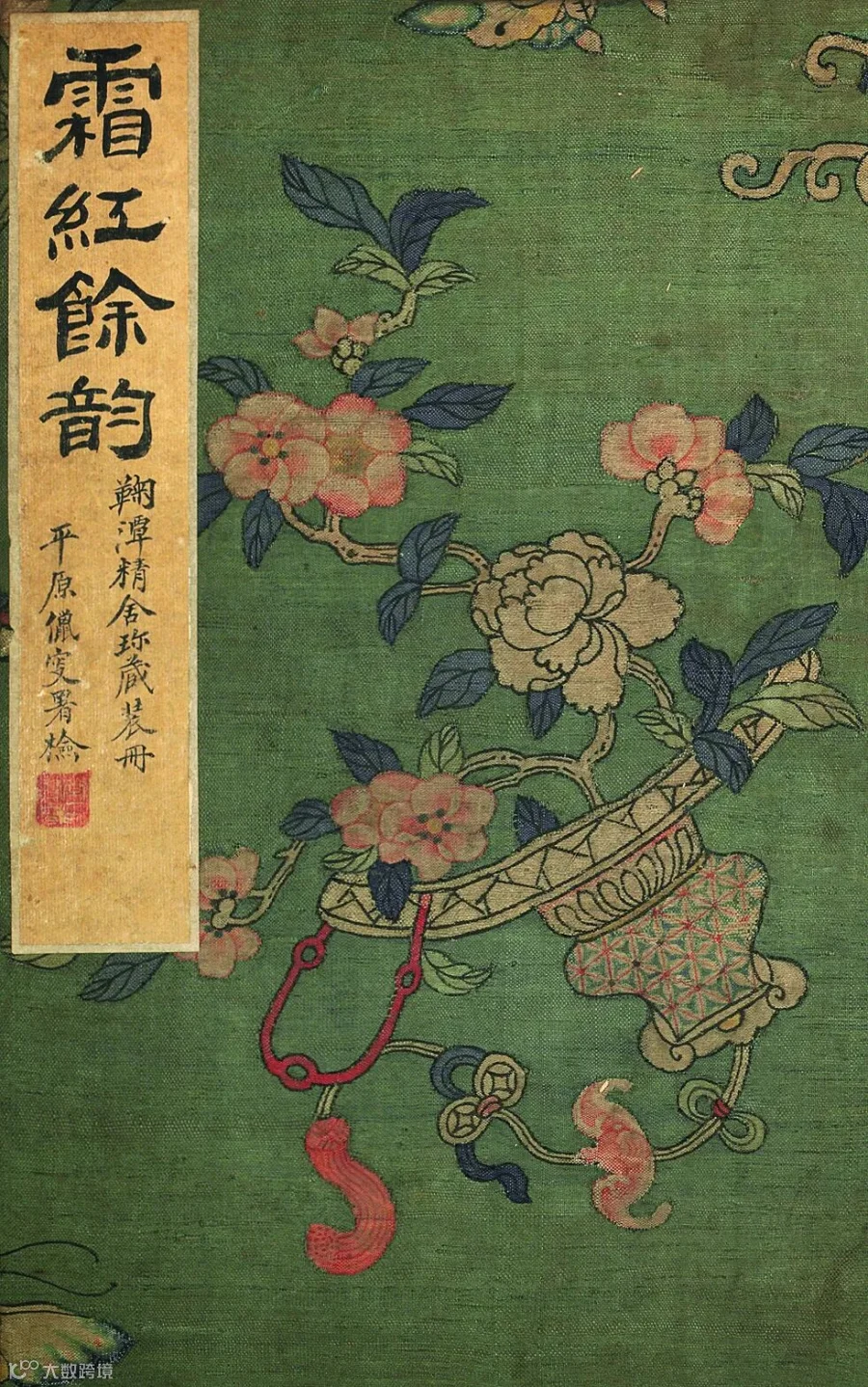 图片