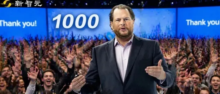 老黄爆改英伟达，<em>Salesforce</em>一次招千人！智能体时代应届生机会来了
