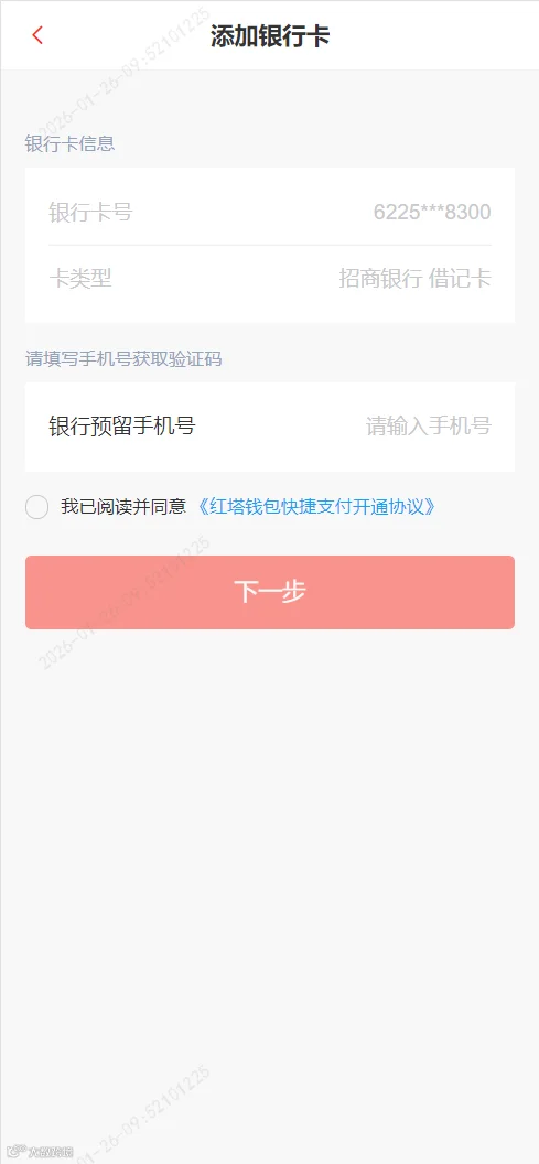 e03a81bf9f6f47b3e88bca5b1aede473.png