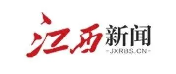大江新闻：用心服务暖万家——江西移动以“十项服务承诺”践行央企使命担当
