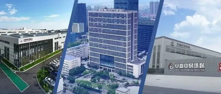扬帆出海<em>ㅣ</em>华星东方核心装备海外输出成果斐然，多国项目稳步推进
