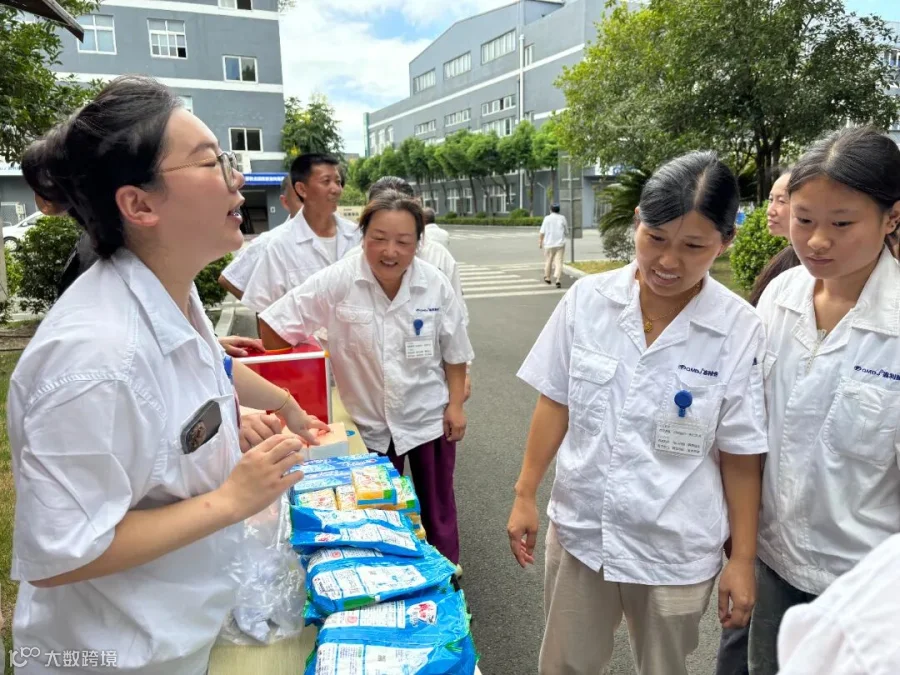 抽奖时刻4.jpg