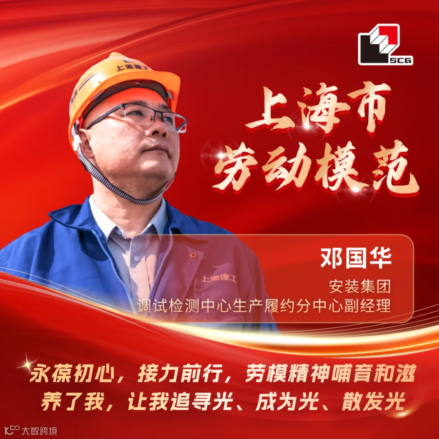 5沈敏.png