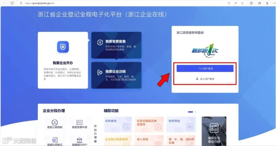 稿定设计-2.jpg