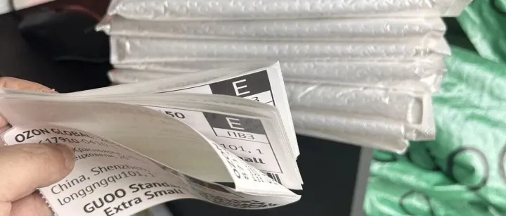 Ozon五一期间订单掉量的几大核心原因