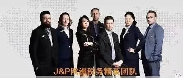 俄罗斯反垄断局反对过度收紧电商平台监管｜J&P跨境头条