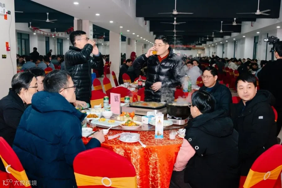 结尾.jpg