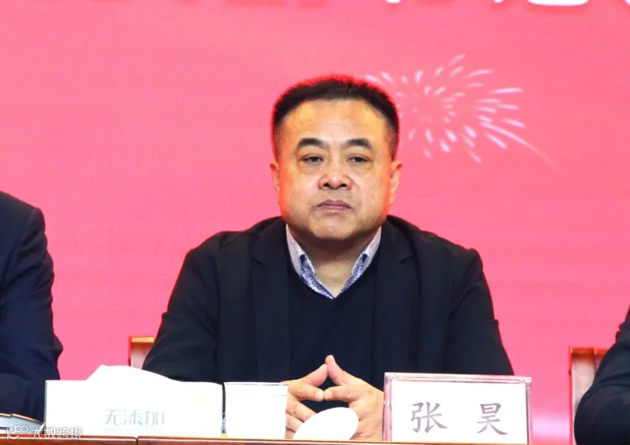 4.张昊.jpg