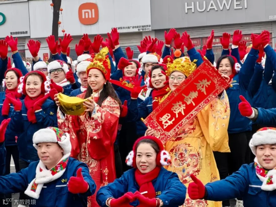 微信图片_20260304163547_66_371.jpg
