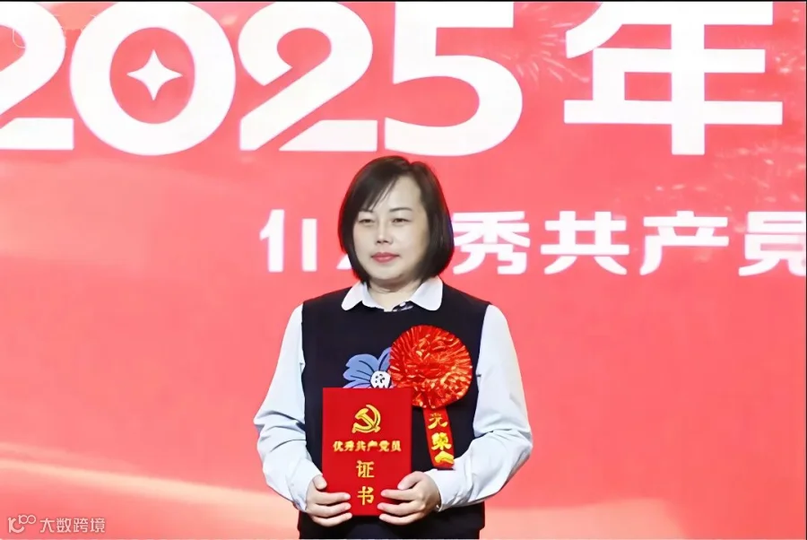 微信图片_20260228162544_711_148.jpg