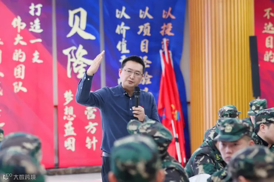 老师讲课.JPG