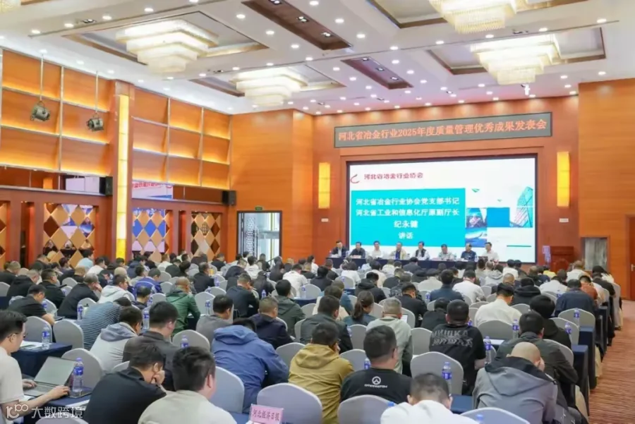 企业微信截图_17601453553393.png