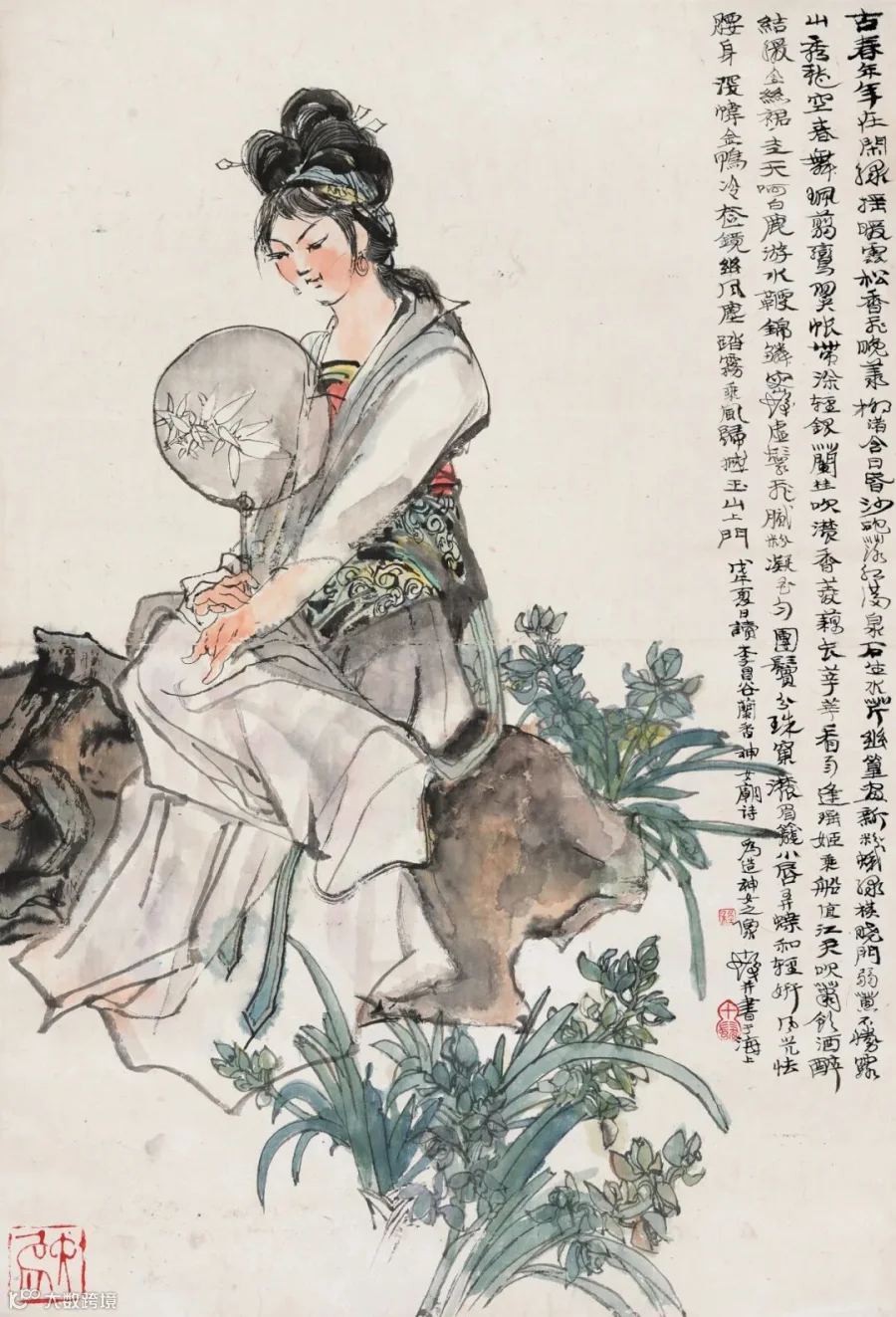 图片