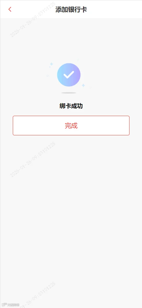 ba94072bcb74a0346e0610434b35fafc.png