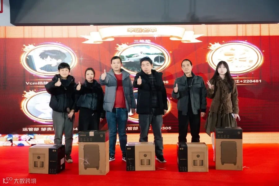 三等奖3.jpg
