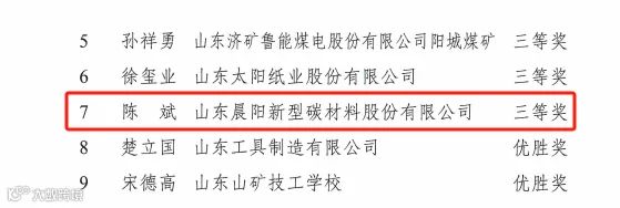 微信图片_20250624151611.png