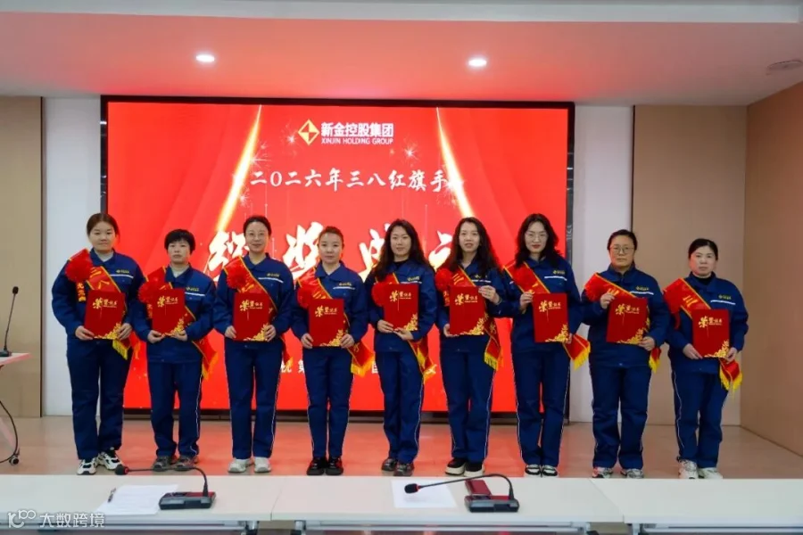 微信图片_20260307175952_71_2.jpg