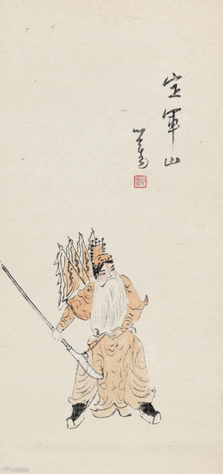 图片