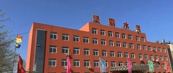 【绿色建材】亚泰建材<em>丹东</em>公司开展植树活动