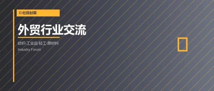 棉价走势追踪：2026年05月07日行情与后市研判