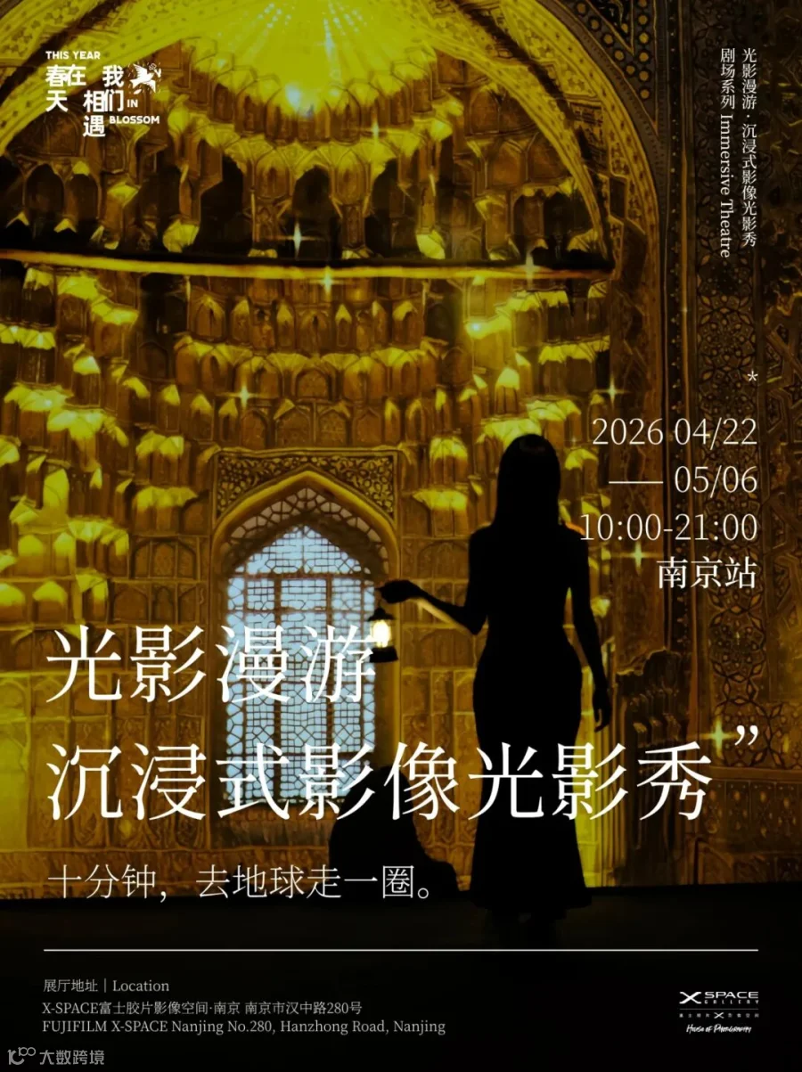 插图