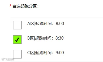 微信图片_2026-04-08_095057_805.png