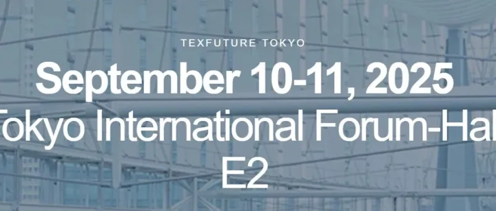 牧羊人邀您共赴东京 TEXFUTURE 展会，探索美利奴羊毛的更多​可能！