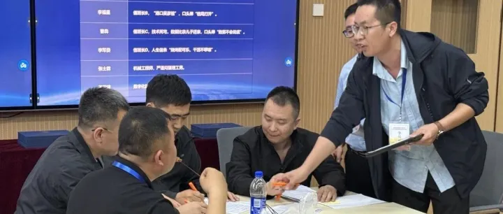 珞珈砺精兵 笃行促发展|国投曹妃甸港2026年度管理能力提升培训班圆满结业