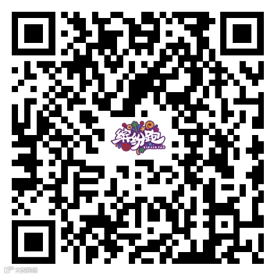 报名.png