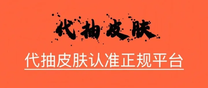 臻享系列