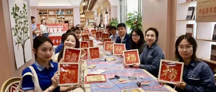 书香连中越·青春共悦读|2026年中越青年共读活动在东兴国门书店启动