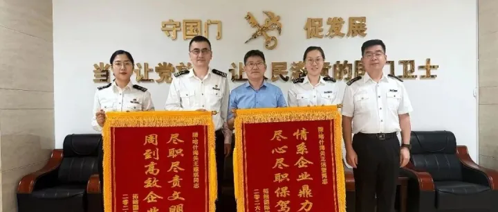 喀什拓瀚联合多方共建研发实验室 海关暖心护航赋能政企同心共促发展