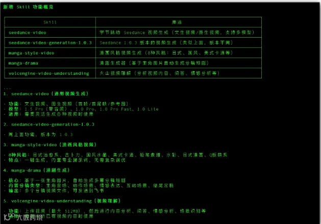 58421047-87ce-4e02-ad28-1fd9005a5ed4.png