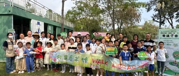 书香坪地！阅读成居民最潮生活方式
