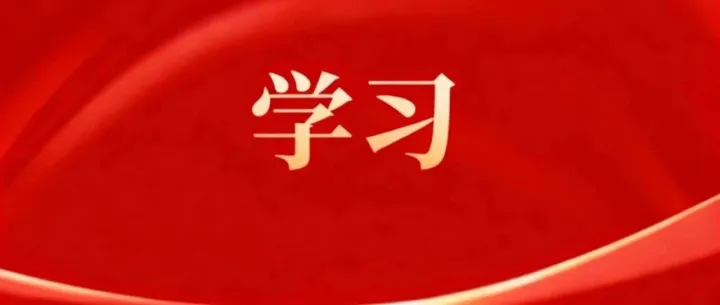 昆小钢微课堂丨改革启航，昆小钢报到！一份为你定制的“改革导航”即将上线