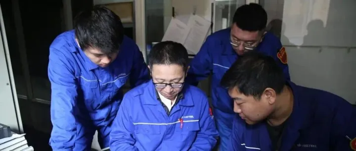 职工创新 | 板材热连轧厂职工创新创效项目“整点小时均值算法”在DCS系统中成功落地应用