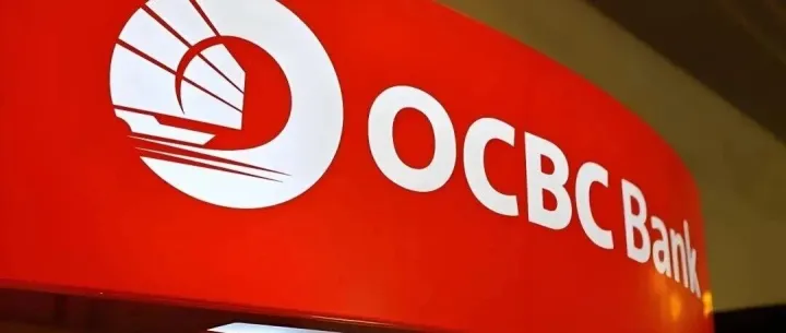 香港OCBC华侨银行｜开户全攻略