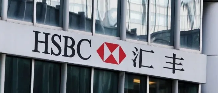 港美股投资 + 多币种理财，一个香港账户全部搞定！
