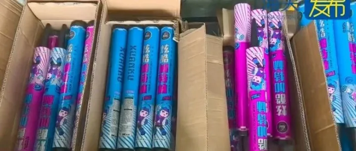 严查！15吨“加特林”烟花被海关查获，藏在集装箱底部企图蒙混过关 | 跨境老Ye