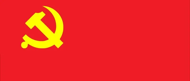 写公文，这五种做法要不得