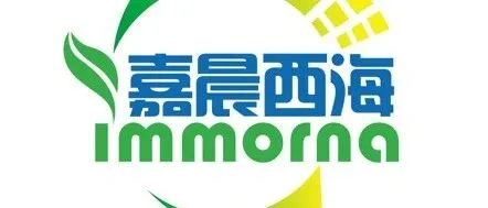 嘉晨西海RSV mRNA疫苗JCXH-108加速推进海外<em>II</em>期