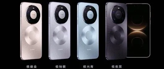 华为MATE80、NOVA14价格好，现在选正合适，电话咨询18010600888