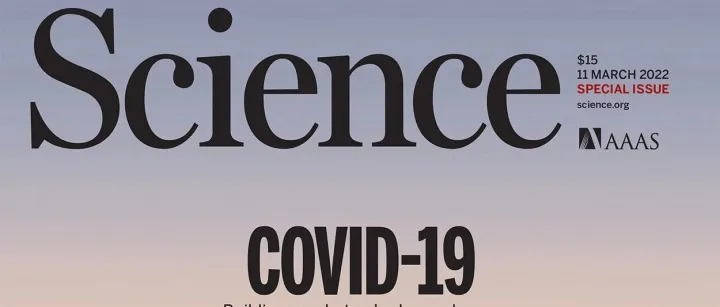 Immorna scientist authors review published on Science