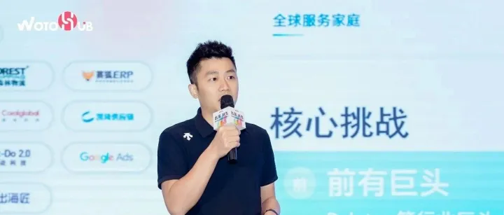 半年亏百万，如今横扫50国，薛有为直言麦瑞克只干了一件事