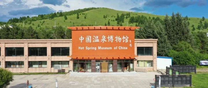 88元解锁度假区内温泉康养福利，一整个月都有效